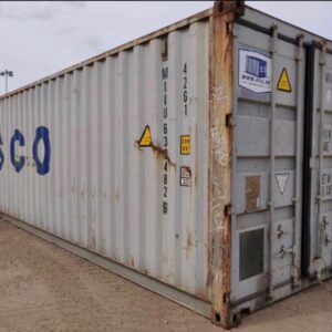 Conteneur Maritime 40 Pieds - USMHC2 (Usagé)